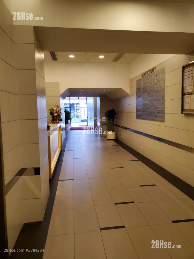 Westlands Centre Rental