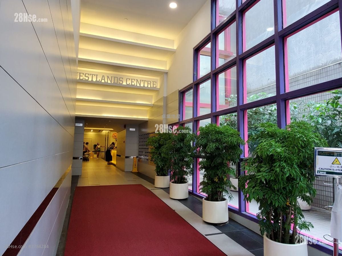 Westlands Centre Rental