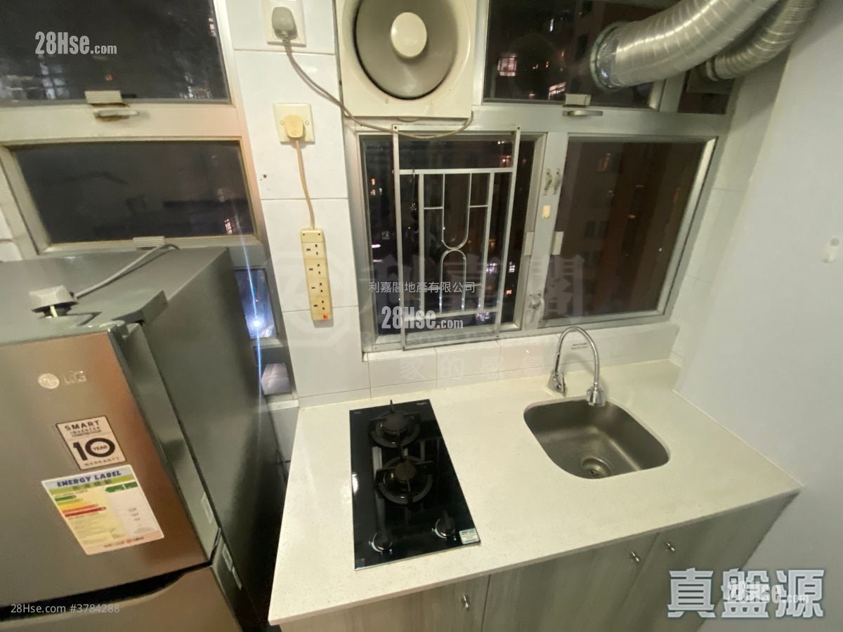 Mei Foo Sun Chuen Sell 2 Bedrooms , 1 Bathroom 533 ft²