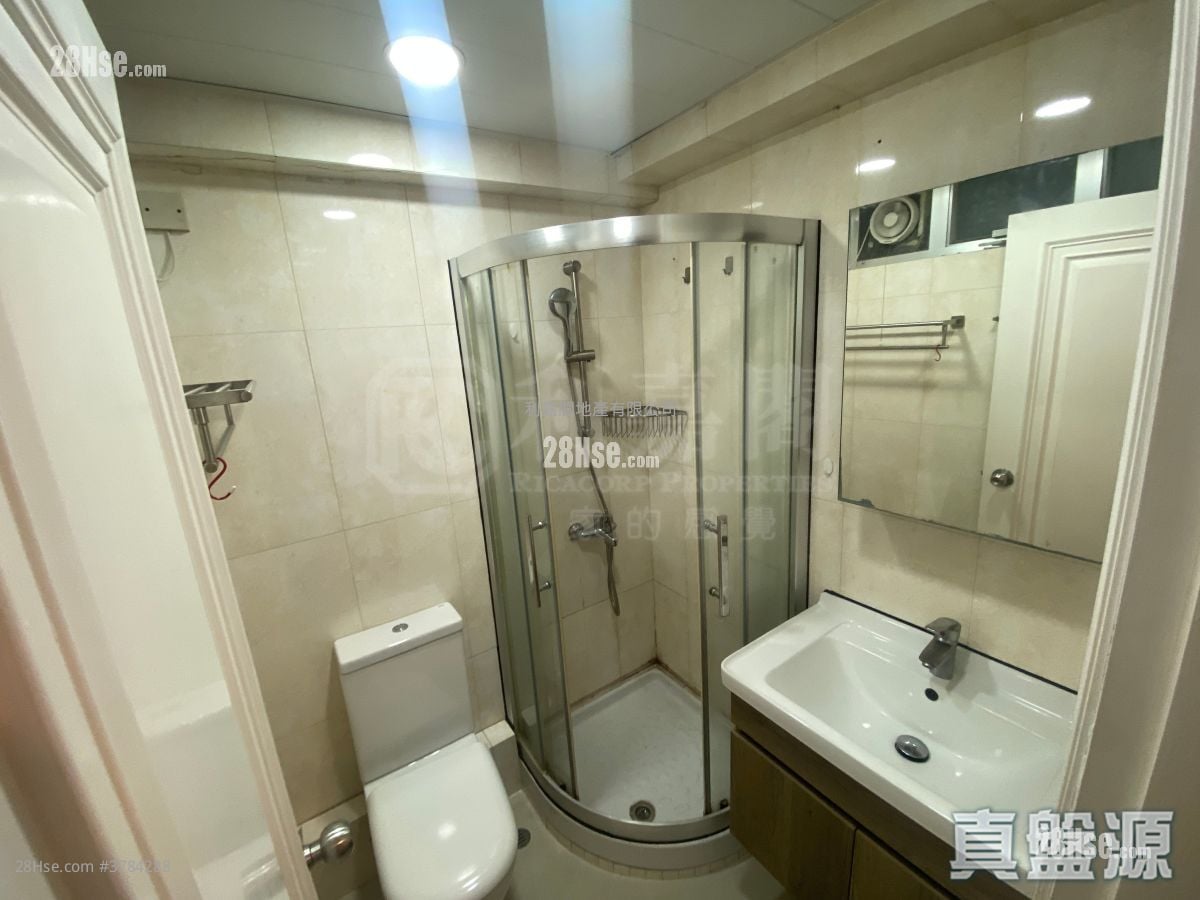 Mei Foo Sun Chuen Sell 2 Bedrooms , 1 Bathroom 533 ft²