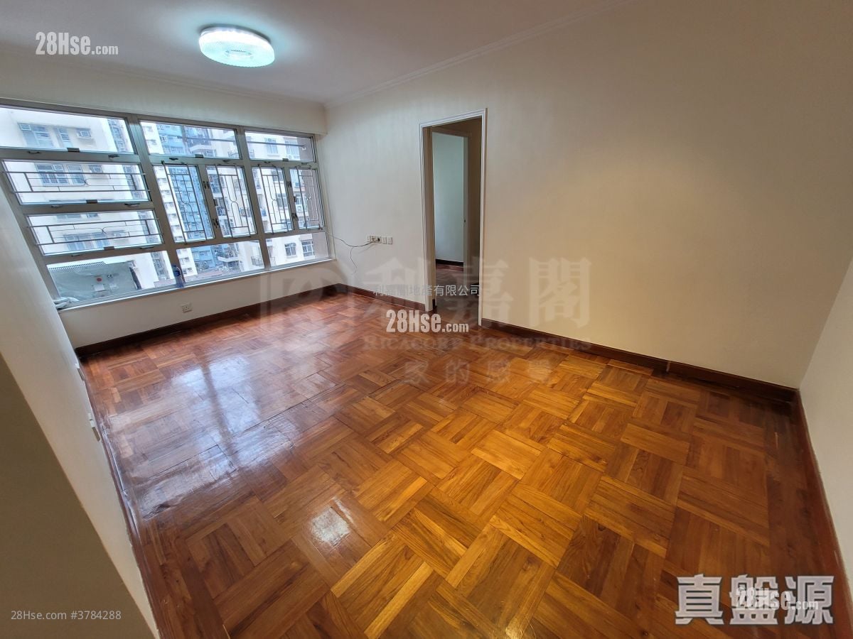 Mei Foo Sun Chuen Sell 2 Bedrooms , 1 Bathroom 533 ft²