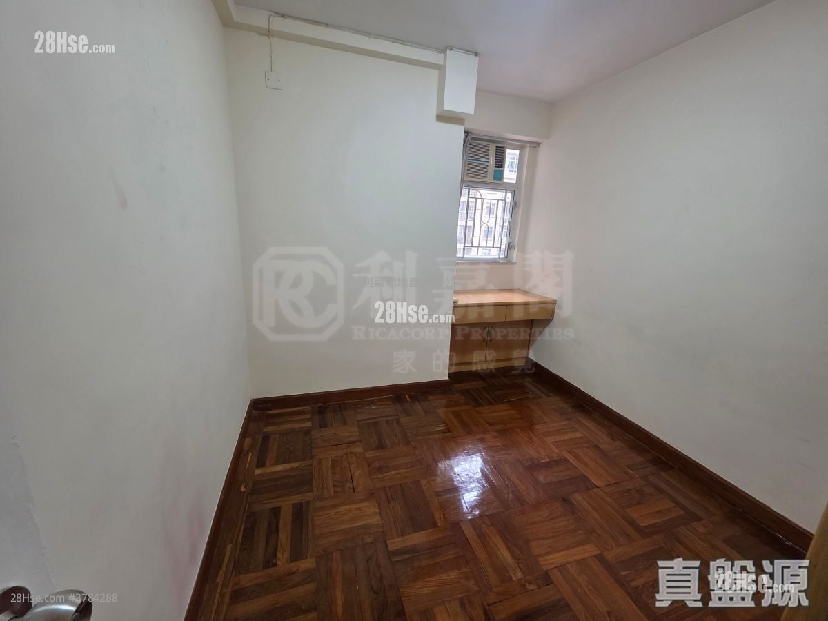 Mei Foo Sun Chuen Sell 2 Bedrooms , 1 Bathroom 533 ft²