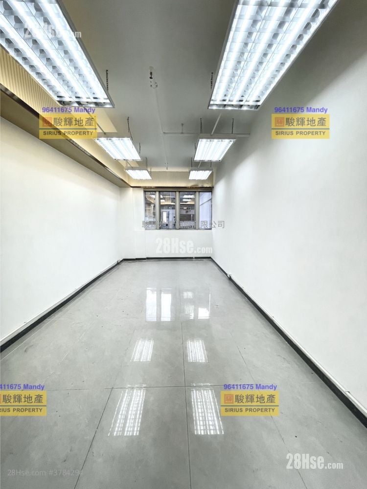 Yun Kei Commercial Building Rental
