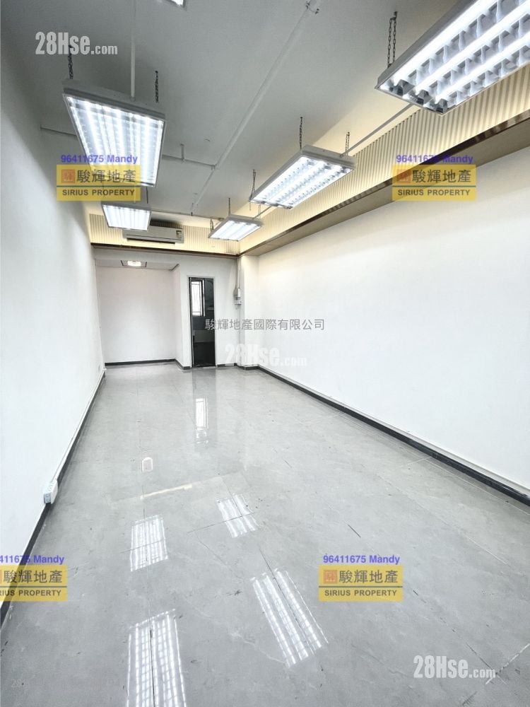 Yun Kei Commercial Building Rental