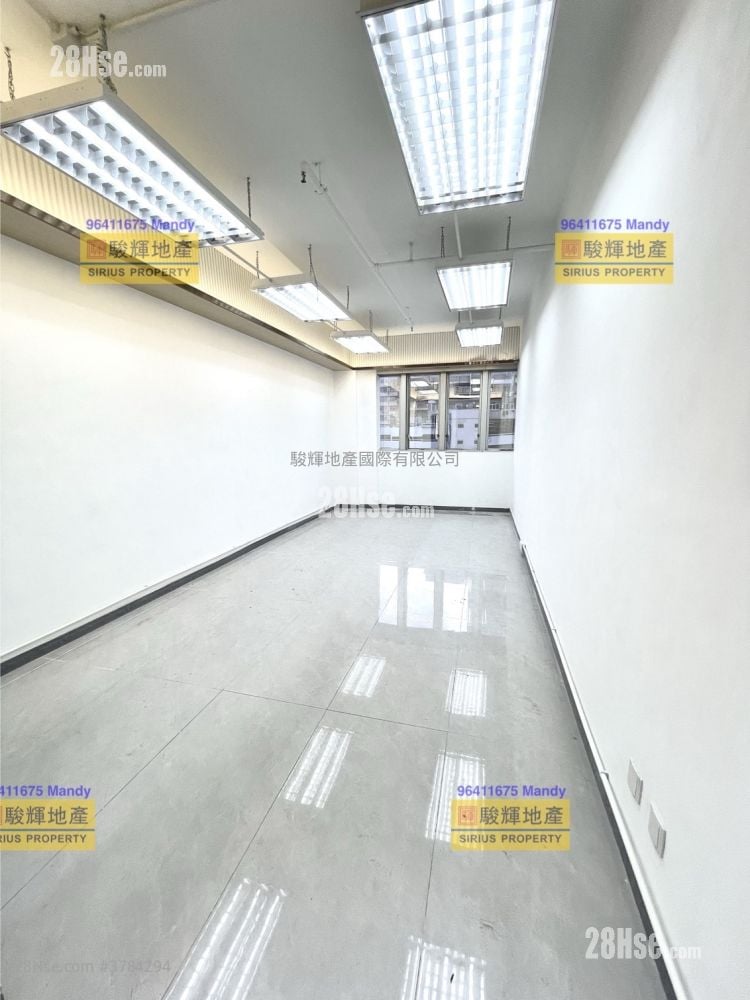 Yun Kei Commercial Building Rental