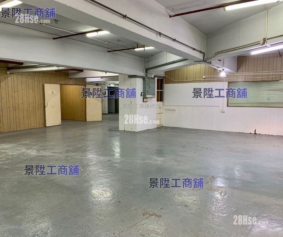 Bold Win Industrial Building Rental