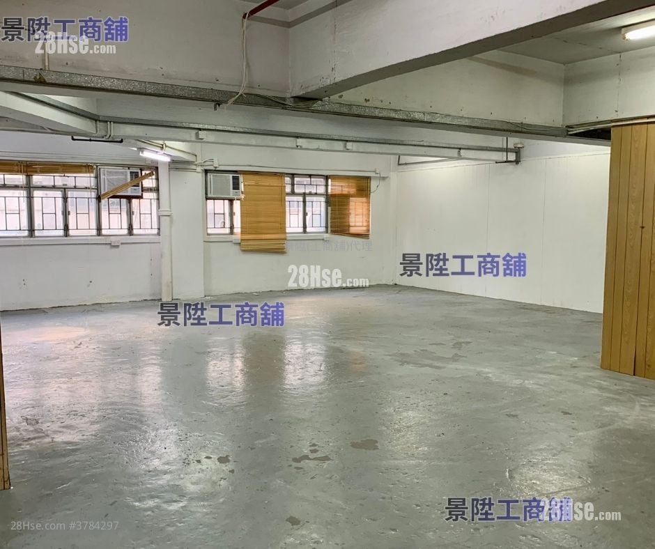 Bold Win Industrial Building Rental