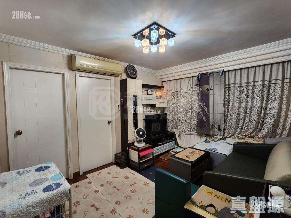 Mei Foo Sun Chuen Sell 3 Bedrooms , 1 Bathroom 653 ft²