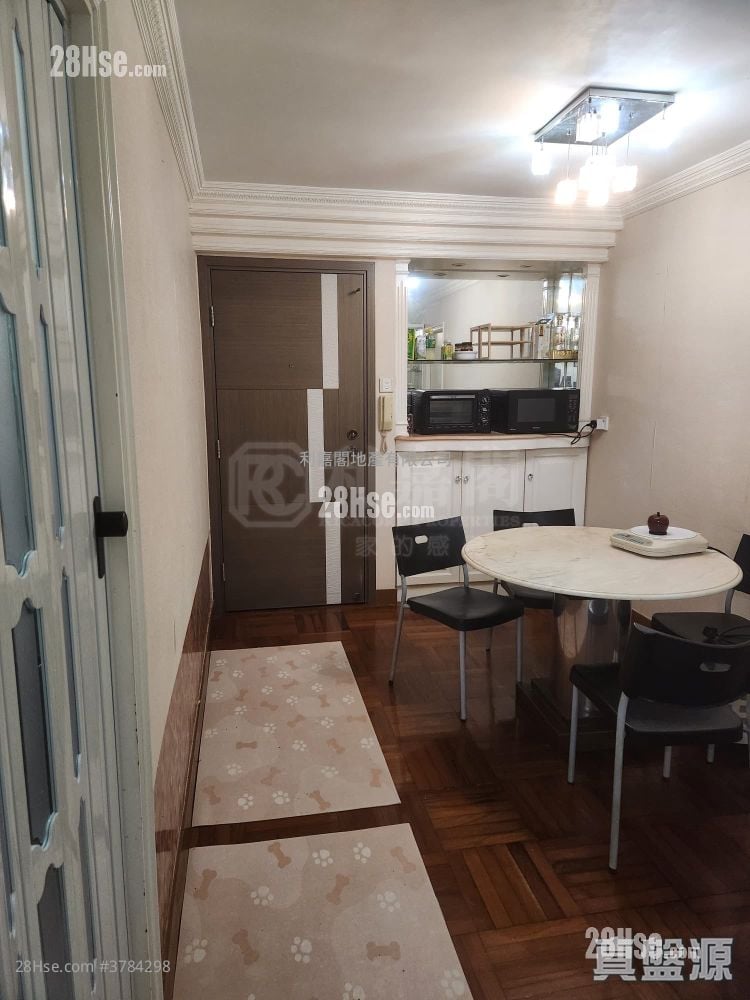 Mei Foo Sun Chuen Sell 3 Bedrooms , 1 Bathroom 653 ft²