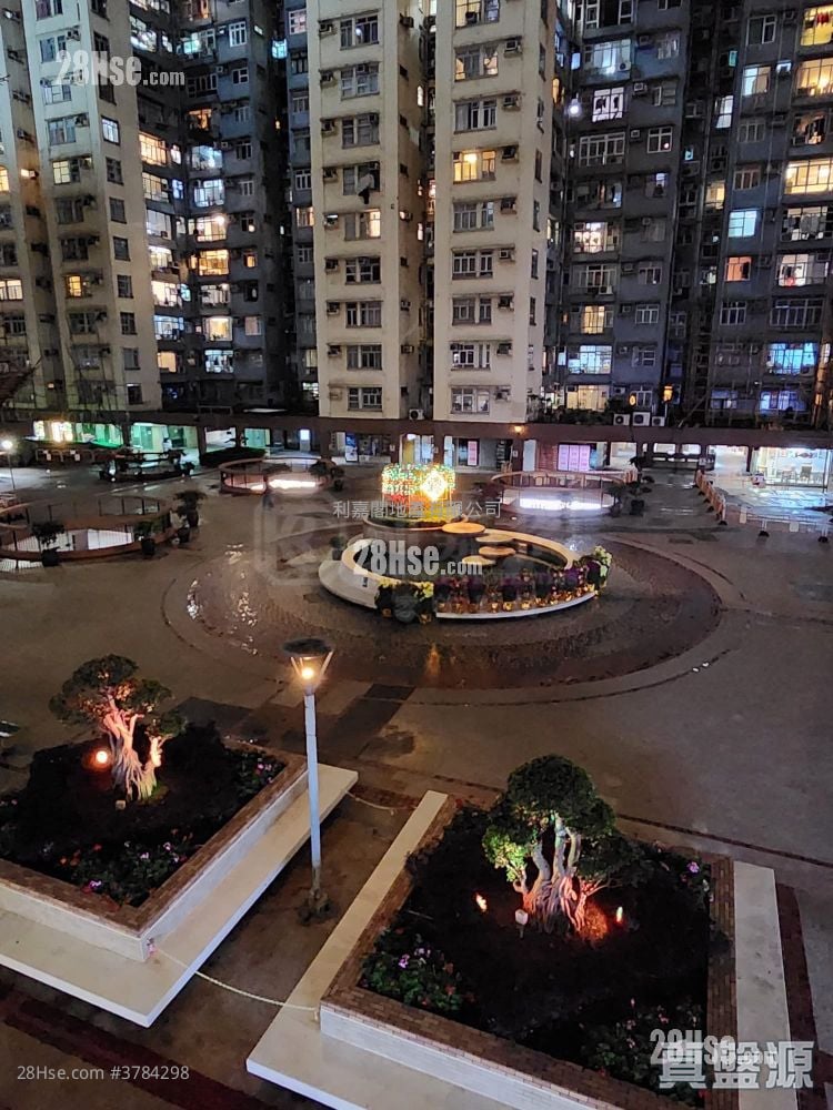 Mei Foo Sun Chuen Sell 3 Bedrooms , 1 Bathroom 653 ft²