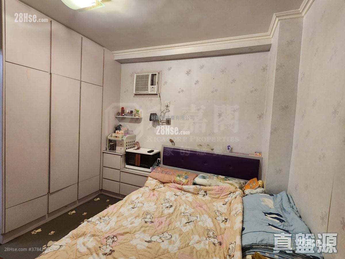 Mei Foo Sun Chuen Sell 3 Bedrooms , 1 Bathroom 653 ft²