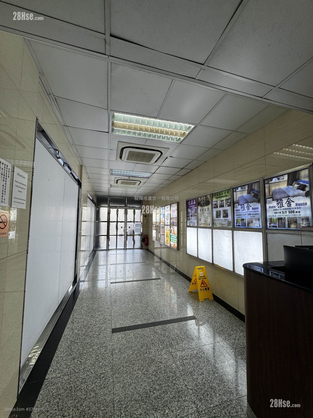 海防大厦 租盘 开放式间隔 , 1 浴室 180 平方尺