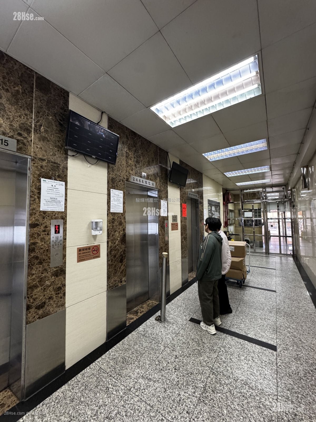 海防大厦 租盘 开放式间隔 , 1 浴室 180 平方尺