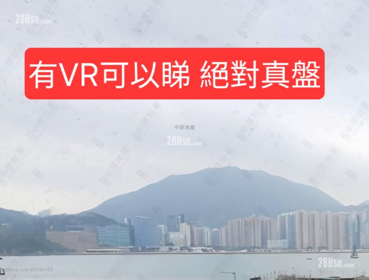 亲海駅 售盘 3 房 , 2 浴室 723 平方尺