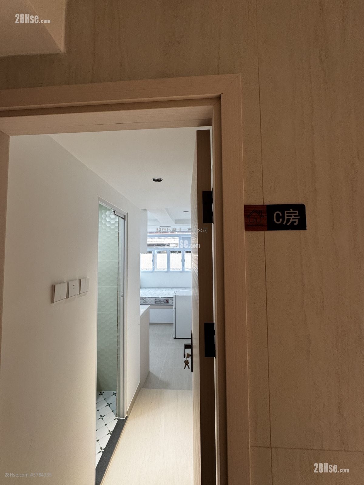 汉兴大厦 租盘 开放式间隔 , 1 浴室 170 平方尺