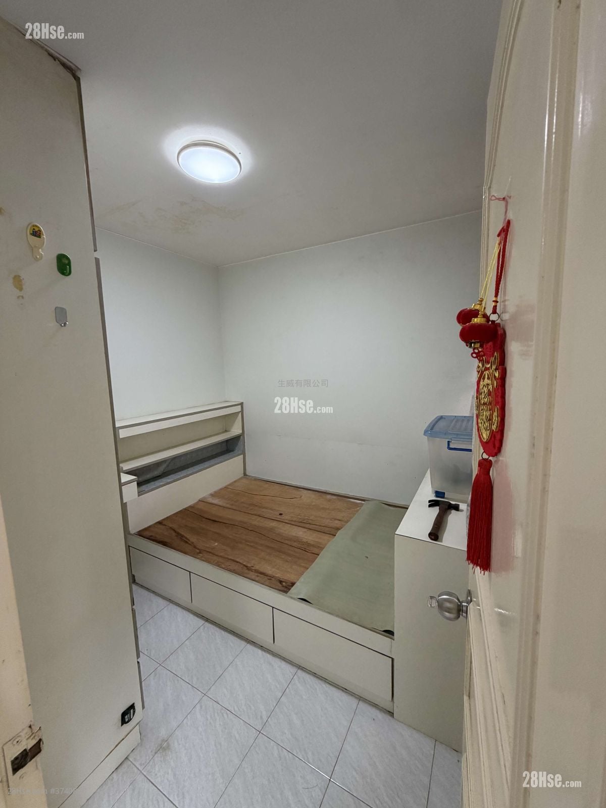 Fung Tak Estate Sell 2 Bedrooms , 1 Bathroom 449 ft²