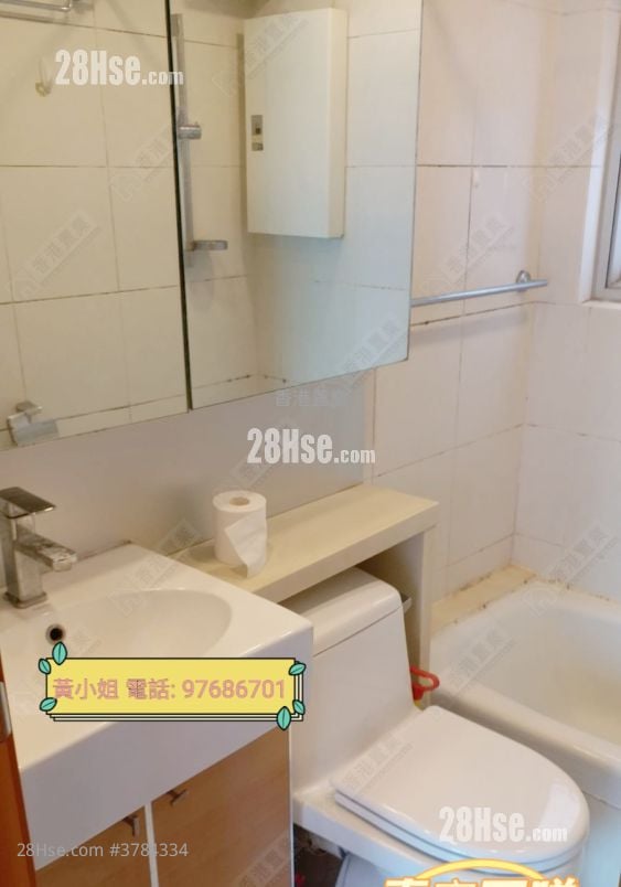 港湾豪庭 售盘 2 房 , 1 浴室 369 平方尺