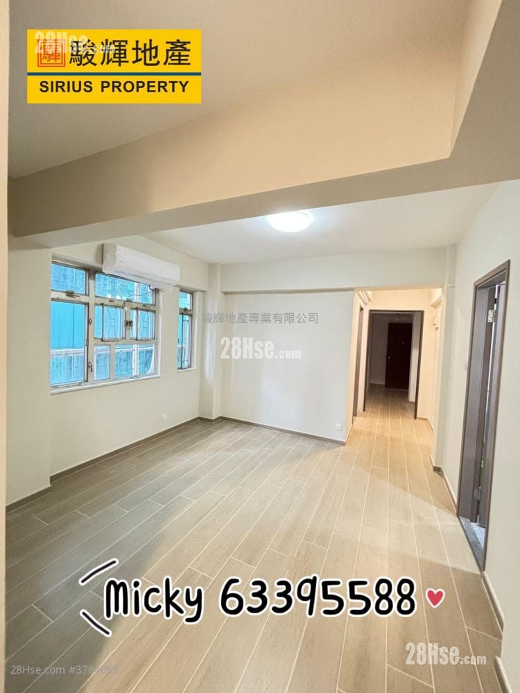 耀基大楼 租盘 3 房 , 2 浴室 700 平方尺