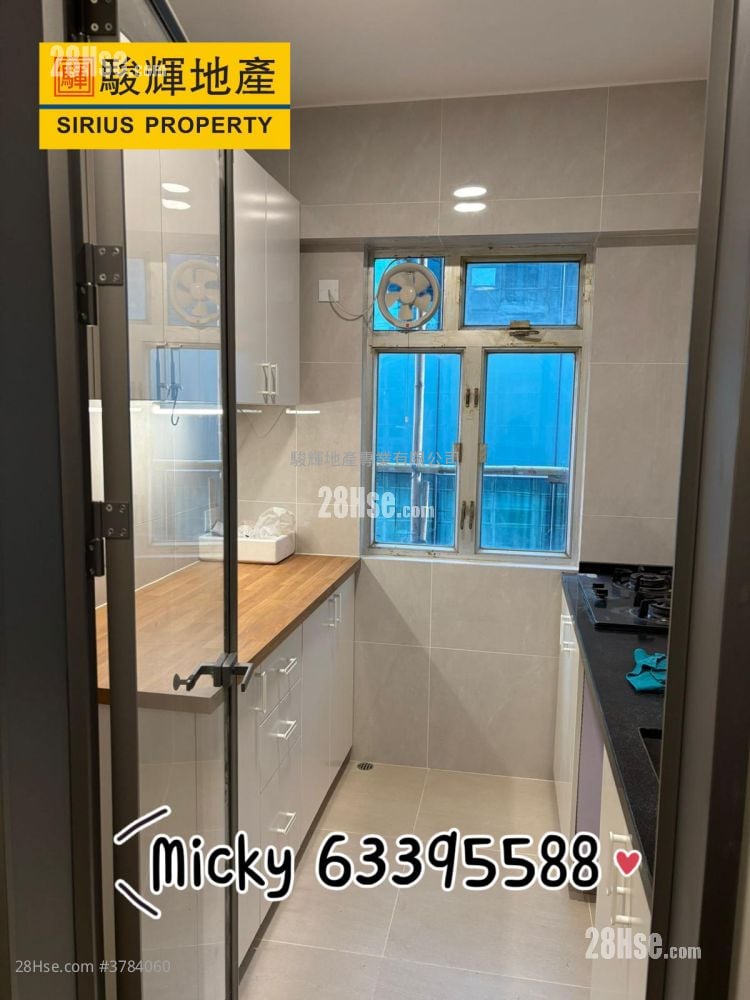 耀基大楼 租盘 3 房 , 2 浴室 700 平方尺