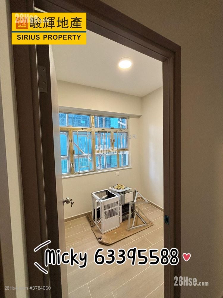 耀基大楼 租盘 3 房 , 2 浴室 700 平方尺