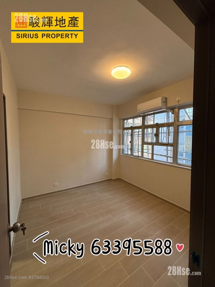 耀基大楼 租盘 3 房 , 2 浴室 700 平方尺