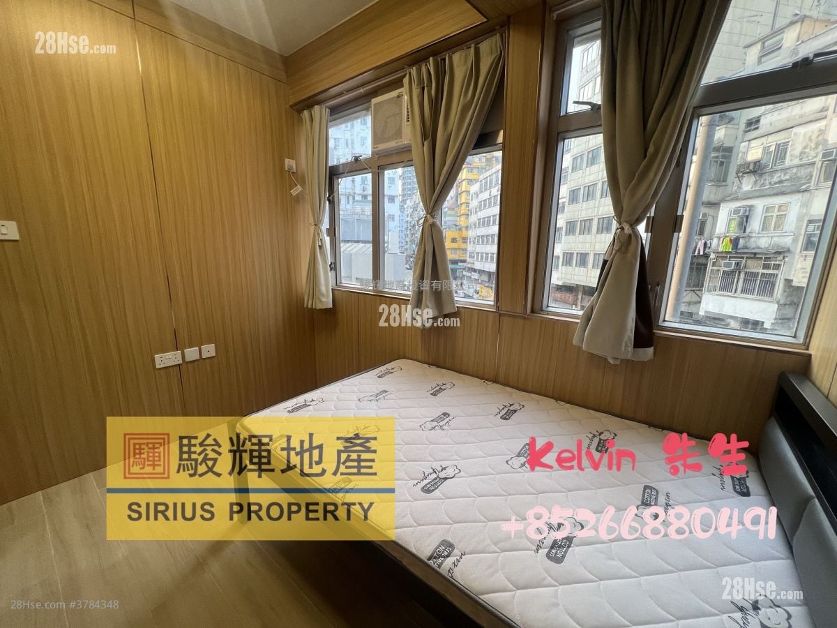 Nam Fung Mansion Rental Studio , 1 Bathroom 150 ft²