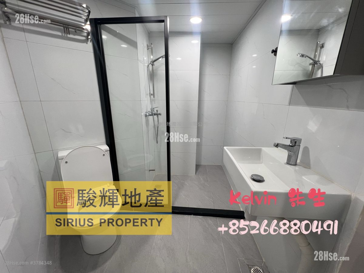 Nam Fung Mansion Rental Studio , 1 Bathroom 150 ft²