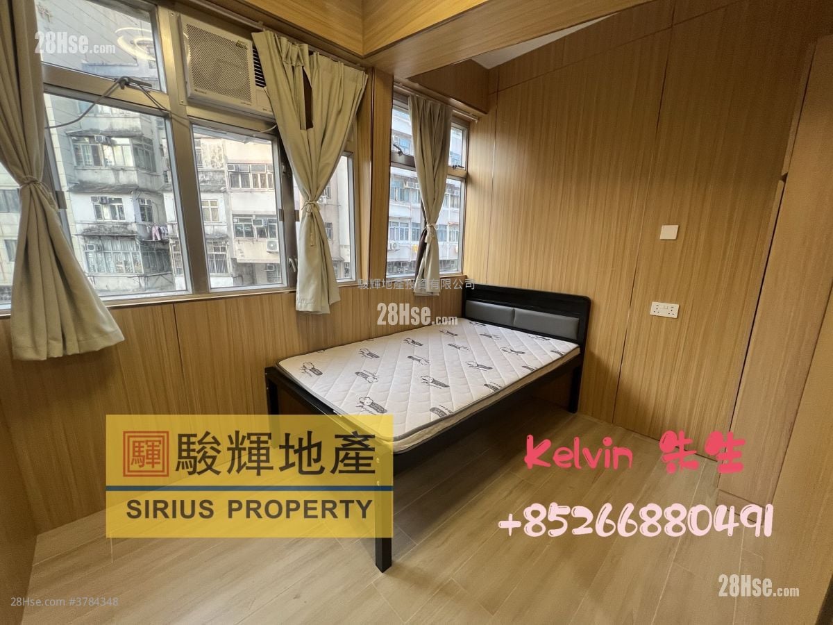 Nam Fung Mansion Rental Studio , 1 Bathroom 150 ft²