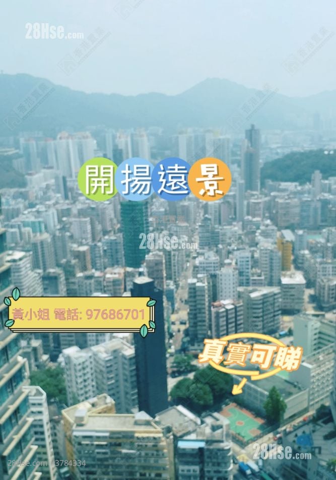 港湾豪庭 售盘 2 房 , 1 浴室 369 平方尺