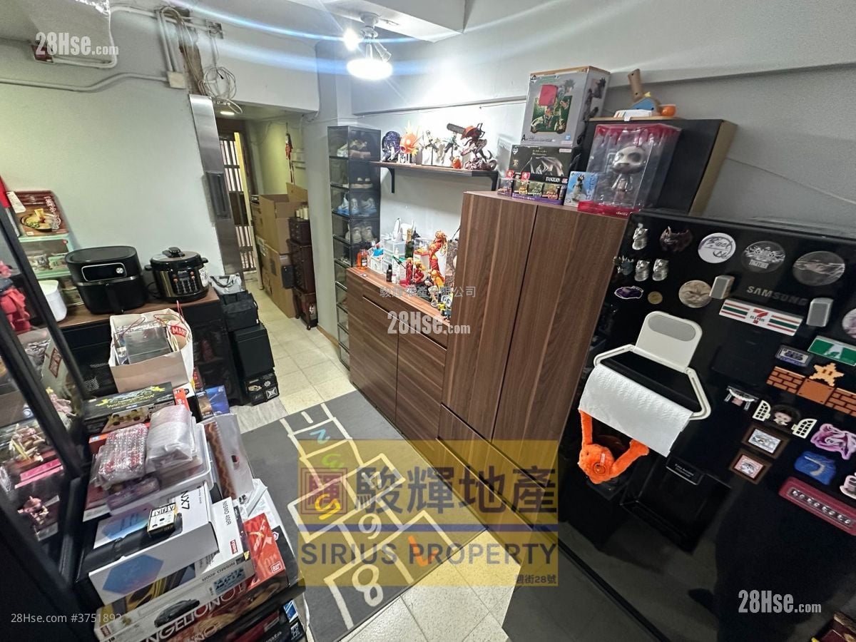 Mirador Mansion Sell 3 Bedrooms , 1 Bathroom 688 ft²