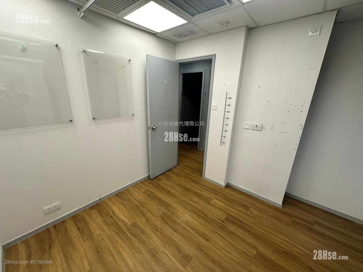 Nan Fung Centre Rental