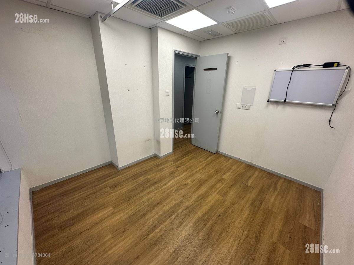 Nan Fung Centre Rental