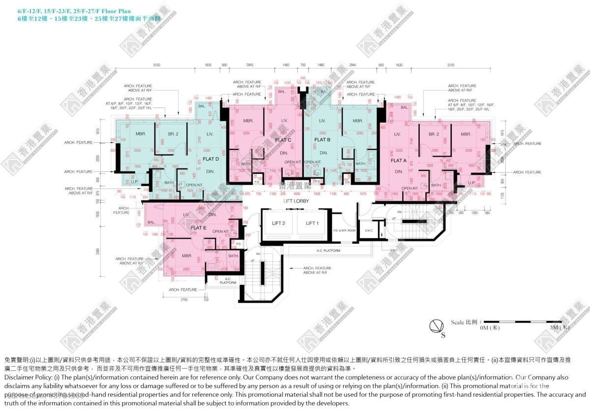 Madison Park Sell 2 Bedrooms , 1 Bathroom 438 ft²