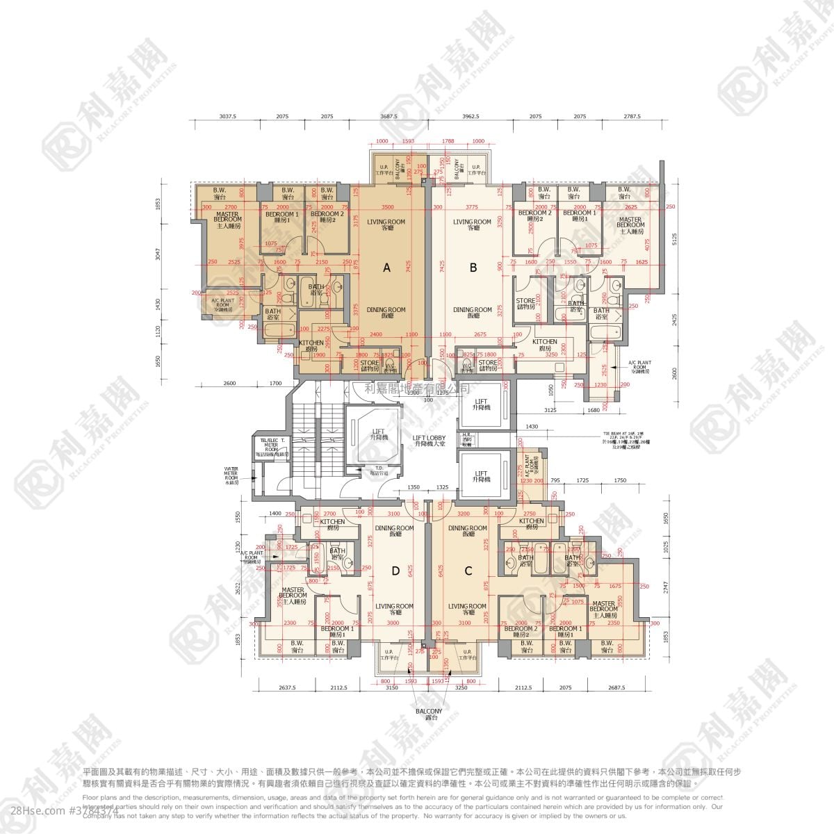 The Palazzo Sell 3 Bedrooms , 2 Bathrooms 1,016 ft²
