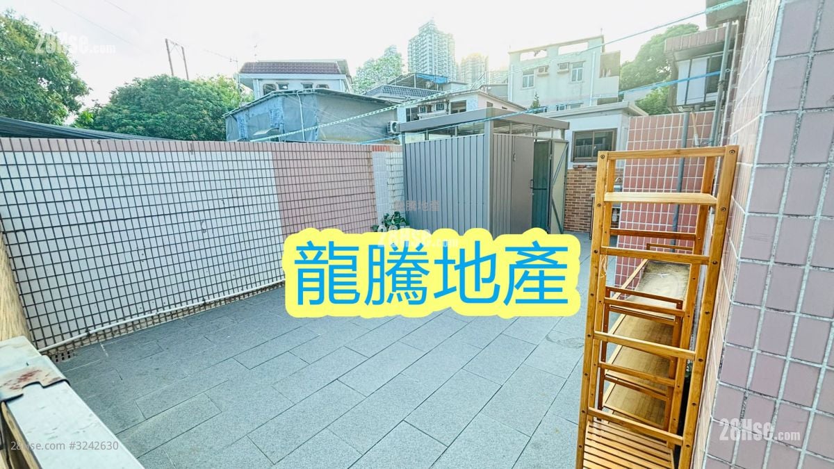 村屋 售盘 3 房 , 1 浴室