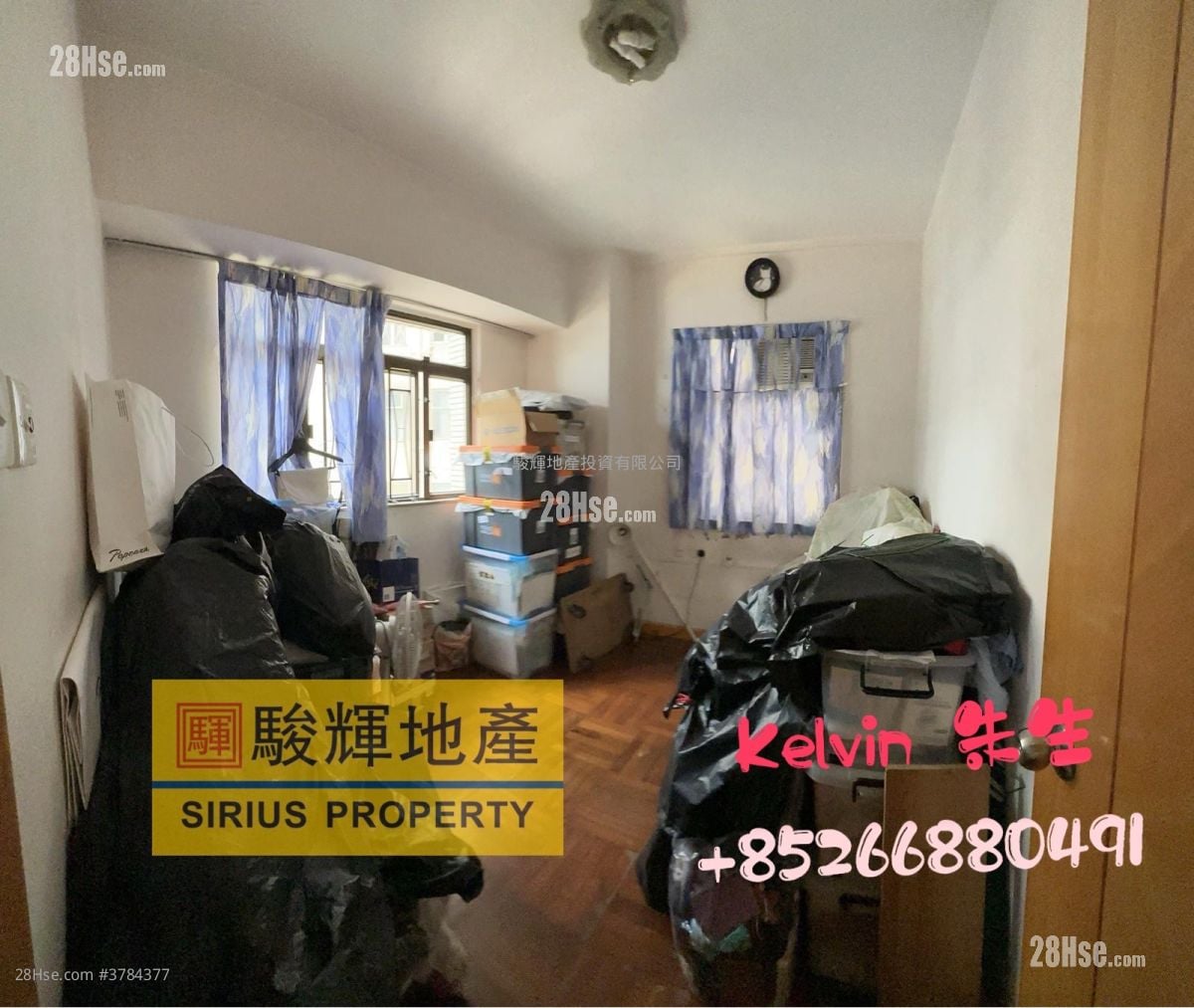 仁安大厦 售盘 3 房 , 1 浴室 771 平方尺