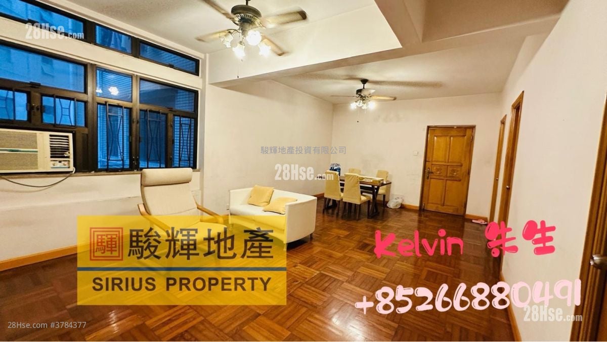 仁安大厦 售盘 3 房 , 1 浴室 771 平方尺