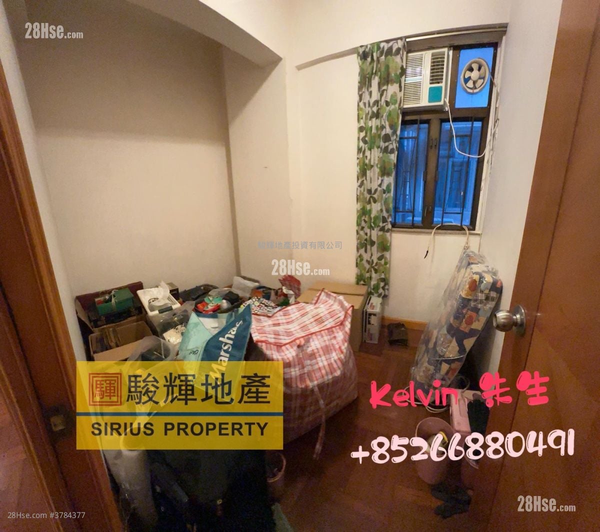 仁安大厦 售盘 3 房 , 1 浴室 771 平方尺