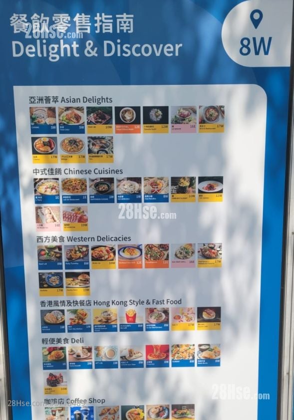 Solaria Rental 2 Bedrooms , 1 Bathroom 453 ft²