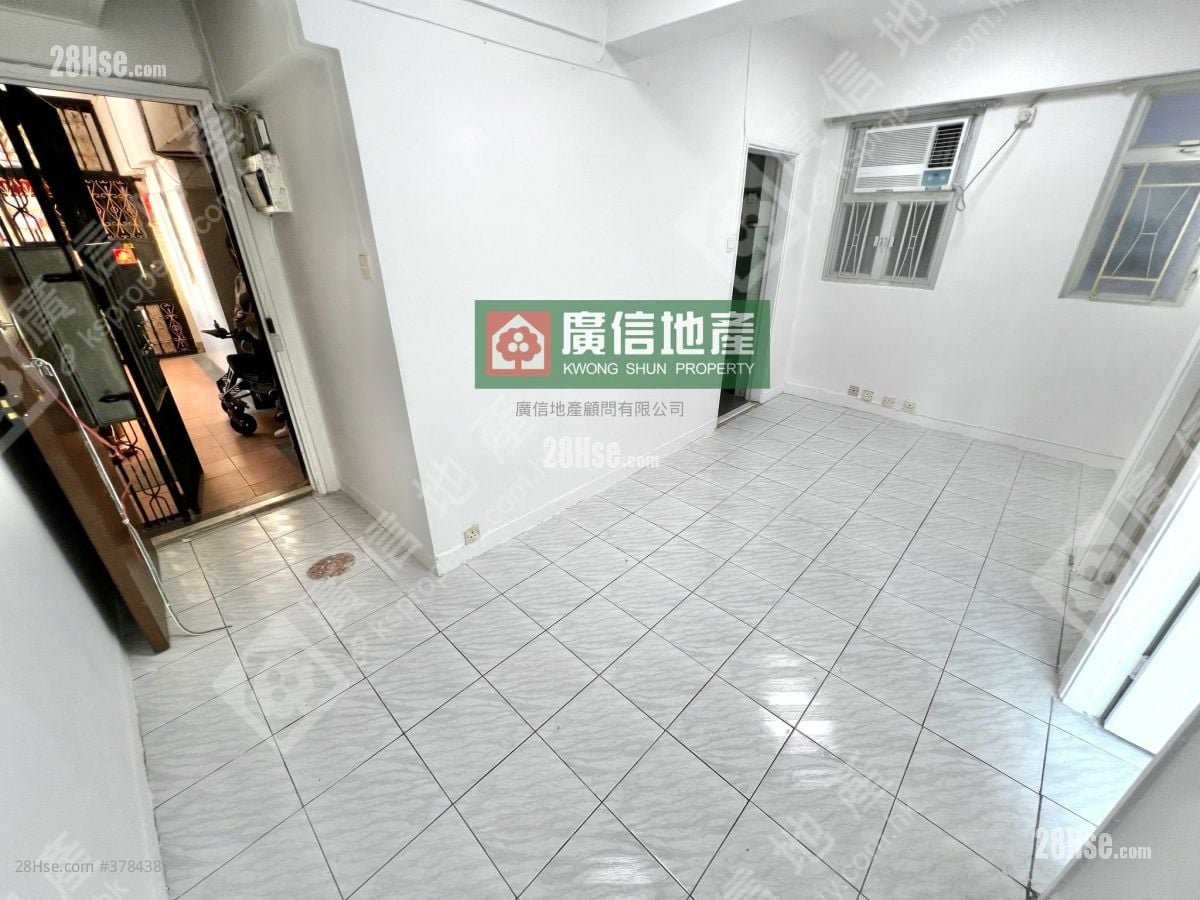 Kam Wah Building Sell 2 Bedrooms , 1 Bathroom 372 ft²