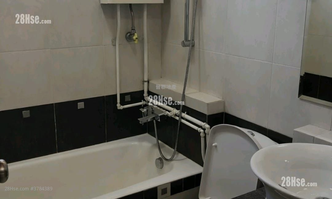 City One Shatin Sell 3 Bedrooms 853 ft²