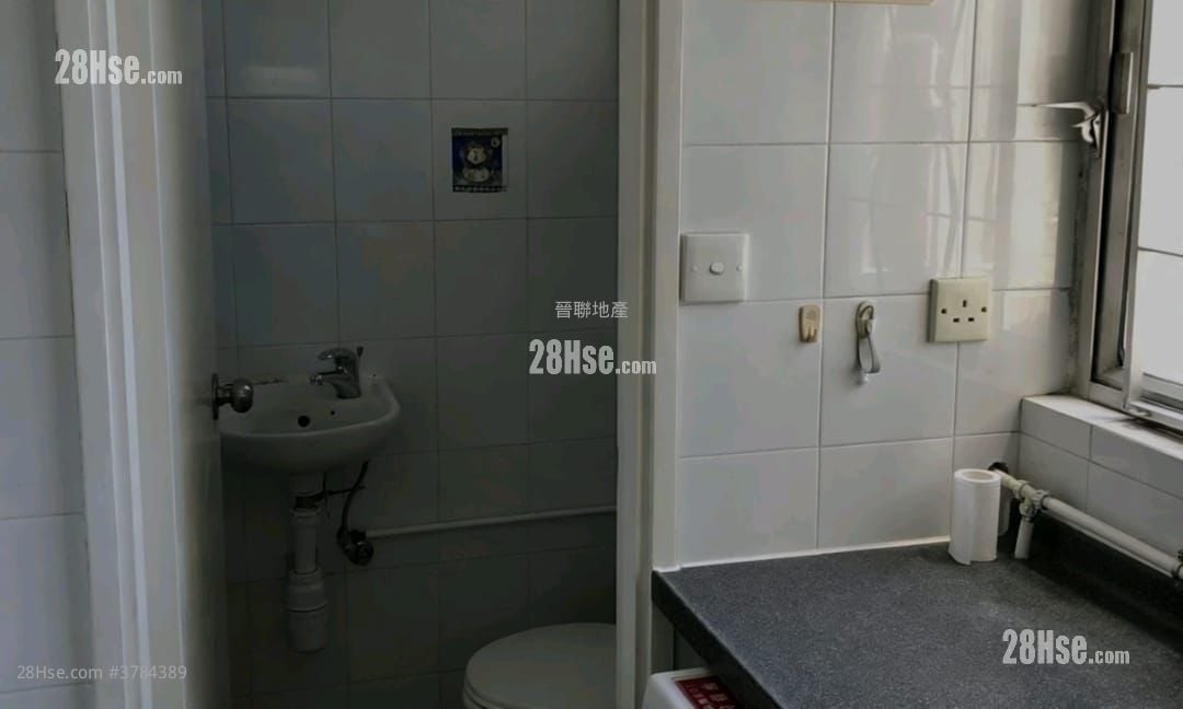 City One Shatin Sell 3 Bedrooms 853 ft²