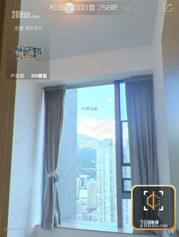 柏傲湾 售盘 3 房 758 平方尺