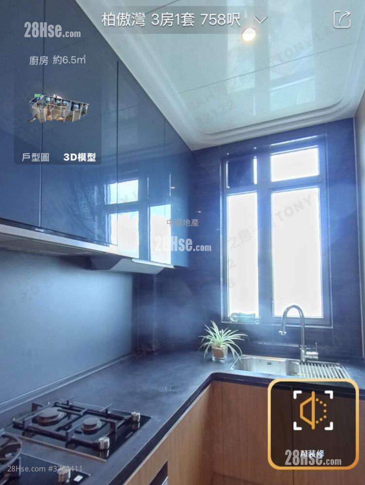 柏傲湾 售盘 3 房 758 平方尺