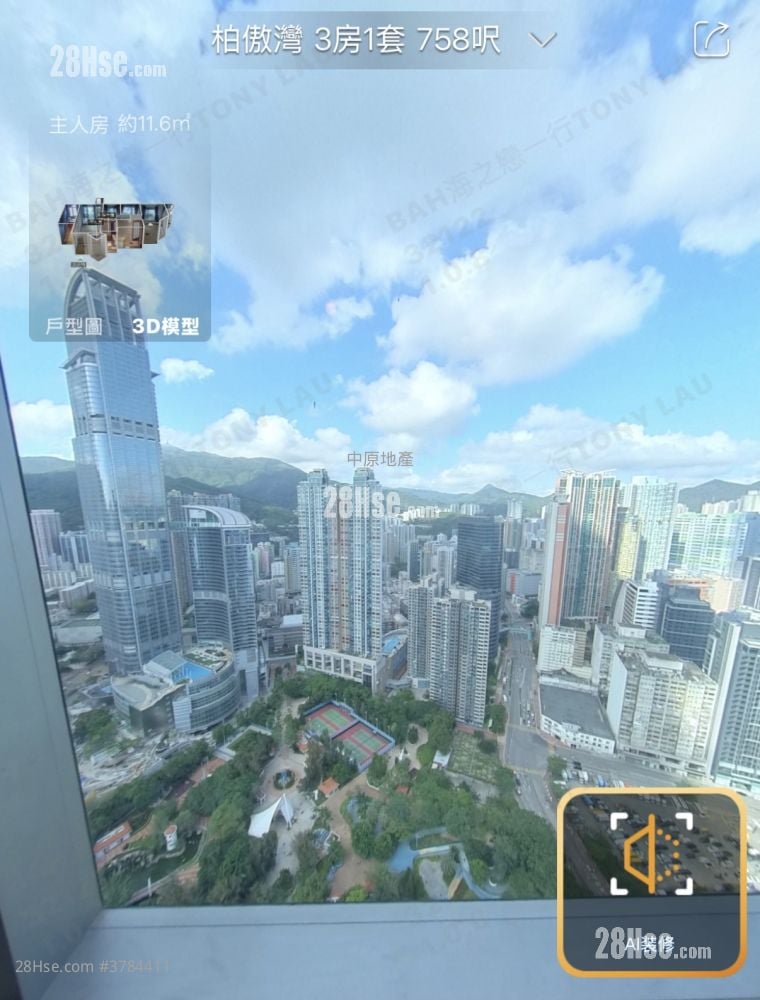 柏傲湾 售盘 3 房 758 平方尺