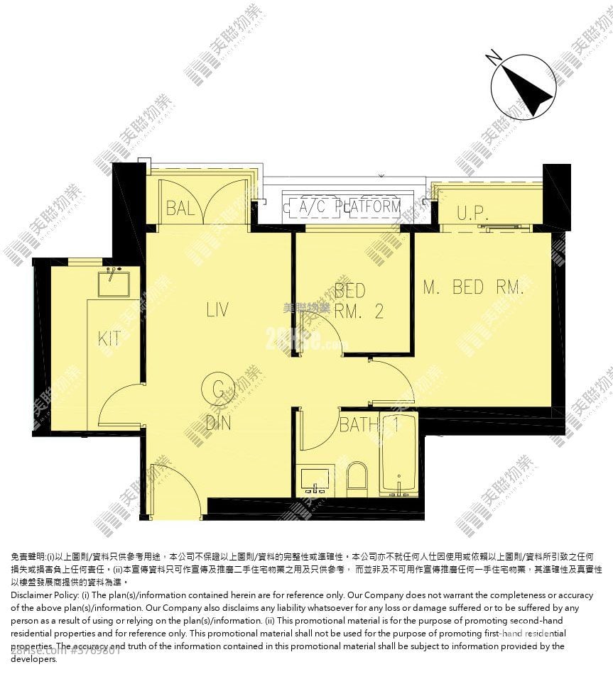 Lp6 Sell 2 Bedrooms , 1 Bathroom 500 ft²