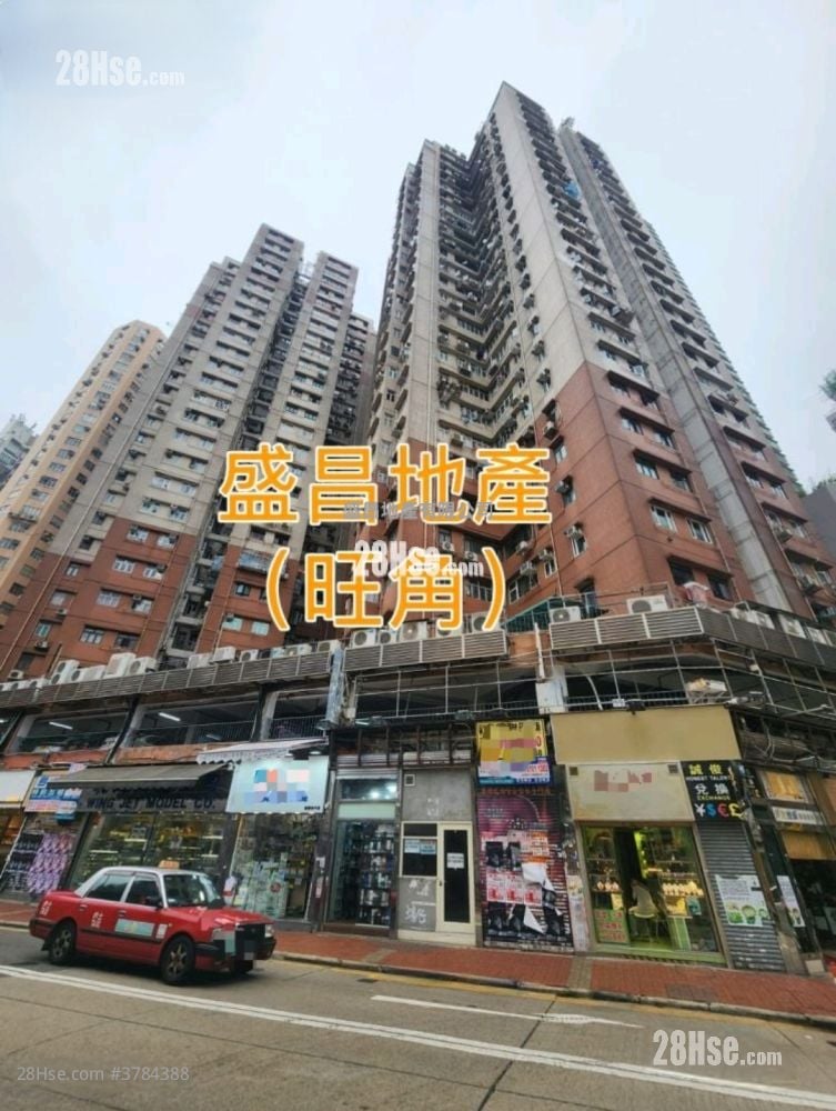 仁安大厦 售盘 3 房 , 1 浴室