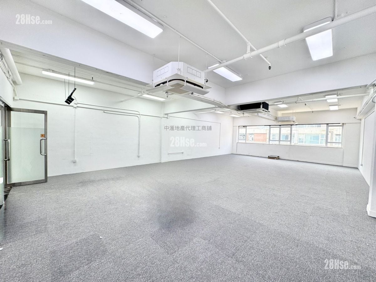 Hk Spinners Ind Building Phase 5 Rental