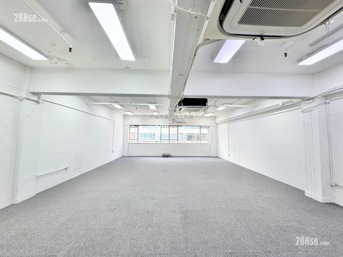 Hk Spinners Ind Building Phase 5 Rental