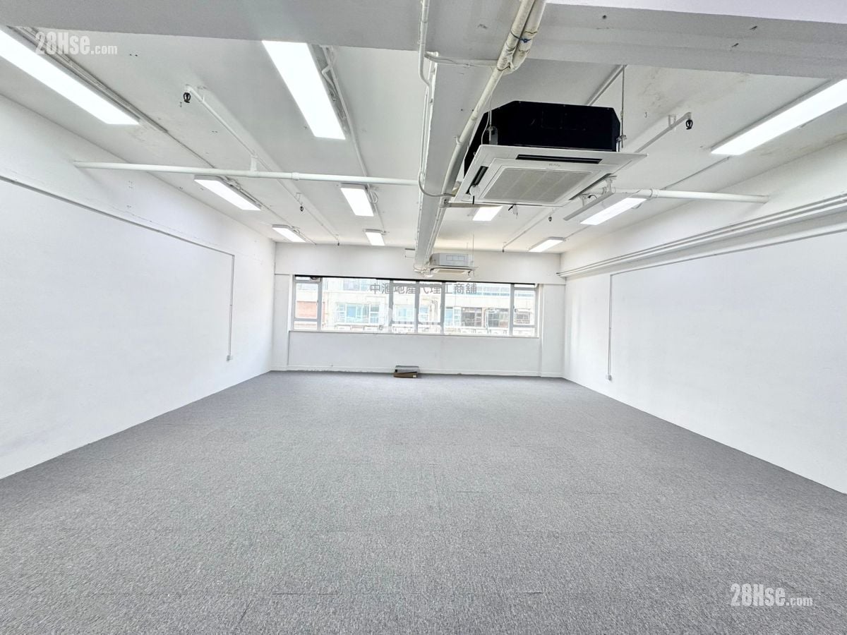 Hk Spinners Ind Building Phase 5 Rental